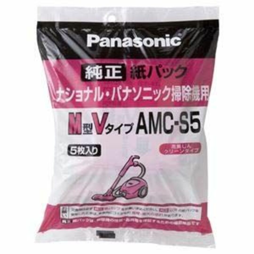 まとめ買いセットパナソニック 交換用紙パック M型Vタイプ 10枚入り AMC-