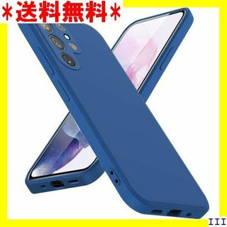 ４ Galaxy S22 Ultra ケース シリコン S J-13-02 46(モバイルケース/カバー)