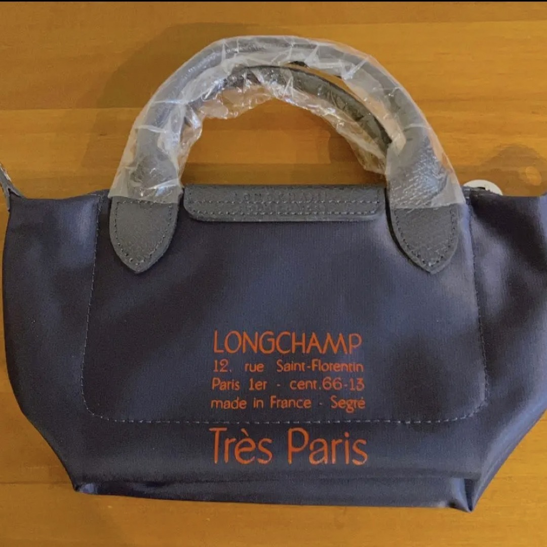 LONGCHAMP - ロンシャン ル プリアージュ Tres Paris コレクション XS