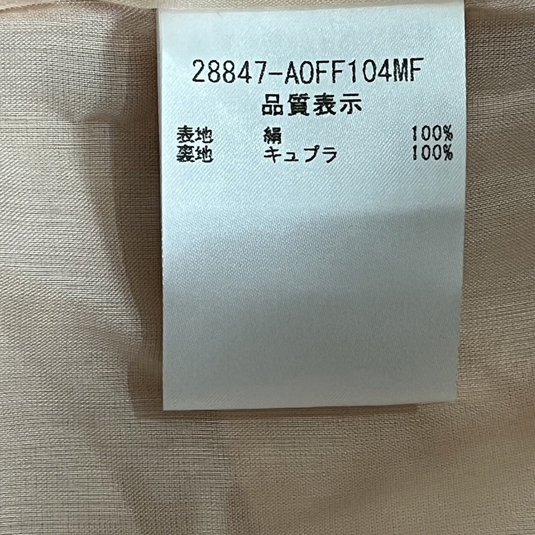 フォクシー ワンピース　38 FOXEY ワンピース　極美品　シルク　ピンク ひざ丈ワンピース