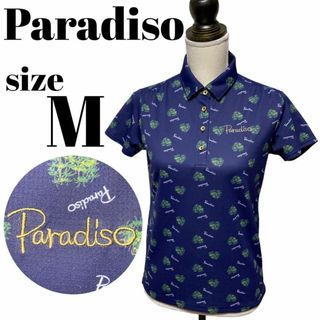 パラディーゾ(Paradiso)の【GOLFウェア】Paradiso ポロシャツ 半袖 総柄 ロゴ刺繍 Mサイズ(ウエア)