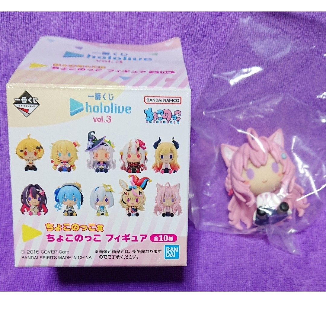 一番くじ　ホロライブ　  hololive Vol.3 　ちょこのっこ　こより エンタメ/ホビーのタレントグッズ(その他)の商品写真