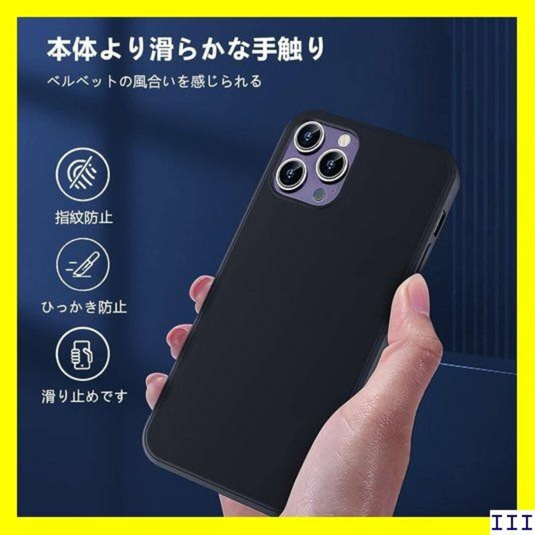 ４ iPhone 12mini ケース シリコン 耐衝撃 J-16-01 51 スマホ/家電/カメラのスマホアクセサリー(モバイルケース/カバー)の商品写真