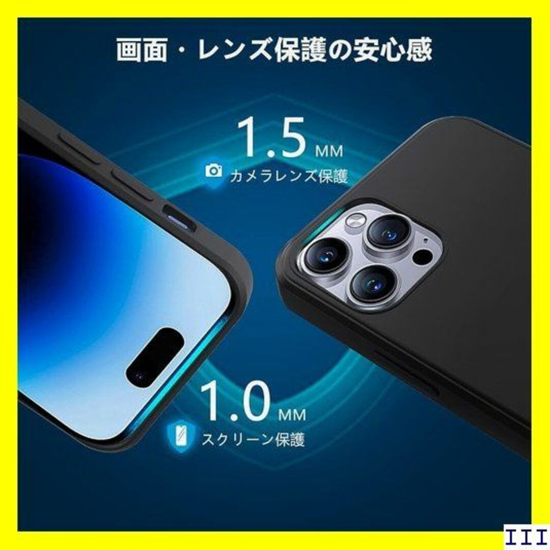 ４ iPhone 12mini ケース シリコン 耐衝撃 J-16-01 51 スマホ/家電/カメラのスマホアクセサリー(モバイルケース/カバー)の商品写真