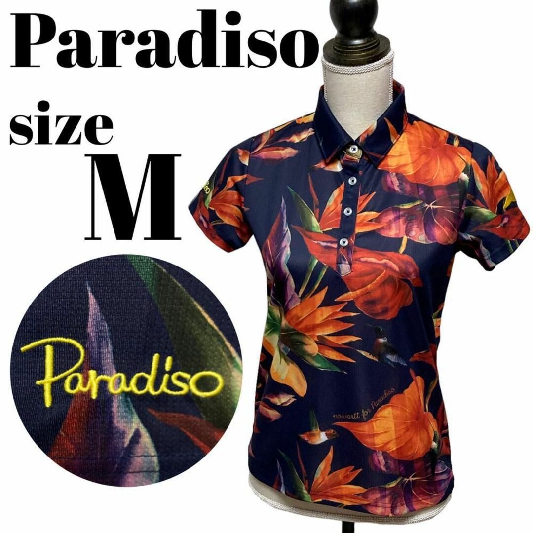 【GOLFウェア】Paradiso ポロシャツ 半袖 総柄 ロゴ刺繍 Mサイズ | フリマアプリ ラクマ