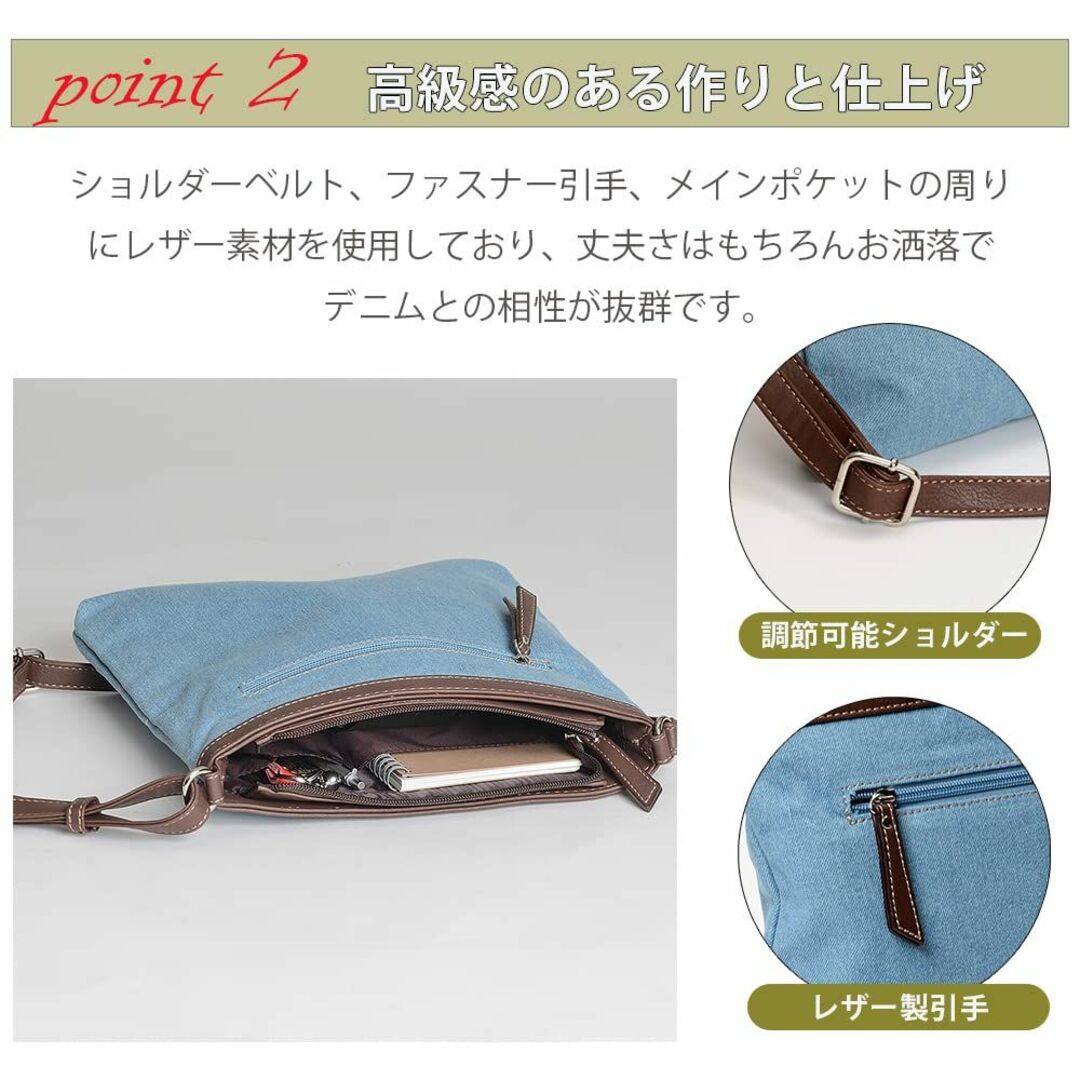 クーアイ バッグ レディース ビジュー付き キラキラ デニム ショルダー