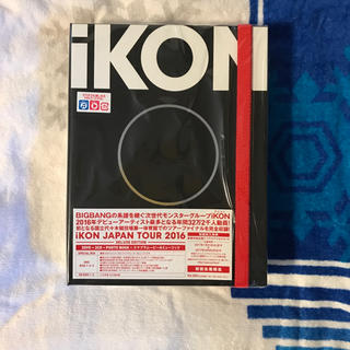 アイコン(iKON)の[最安値‼︎] iKON JAPAN TOUR 2016 DVD(K-POP/アジア)