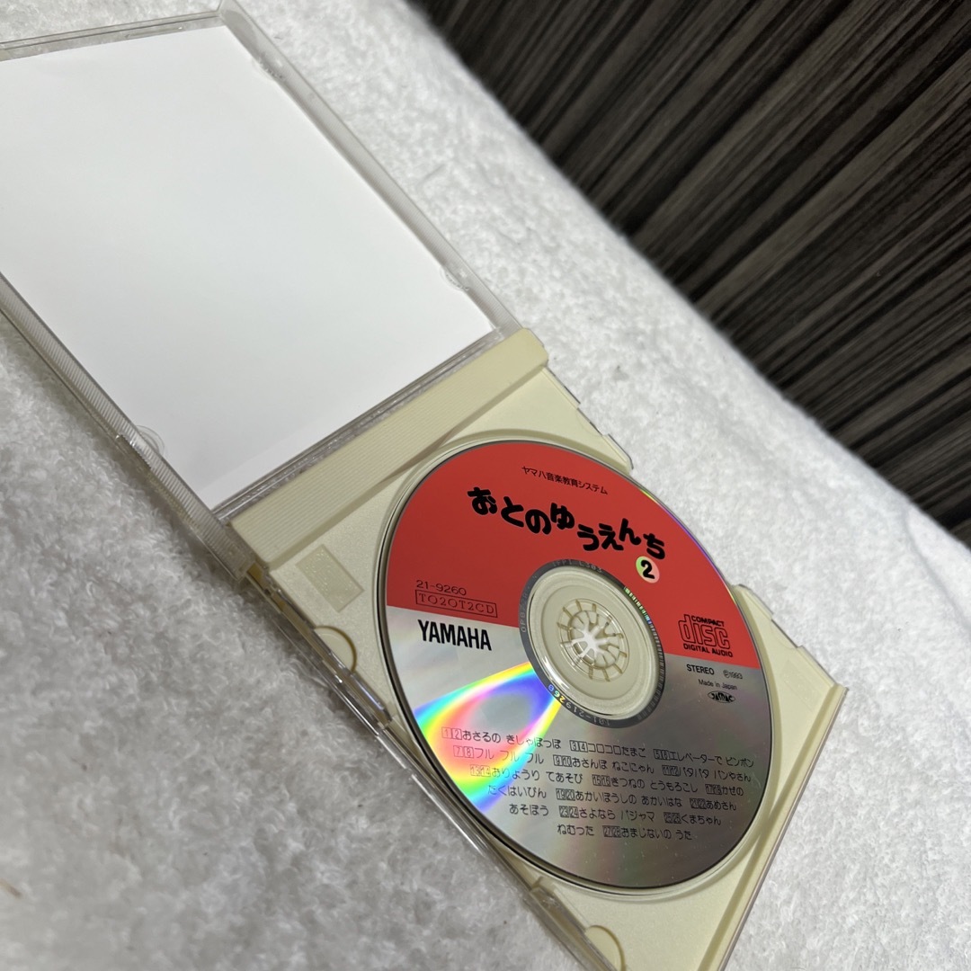 【海外 FROU FROU CD