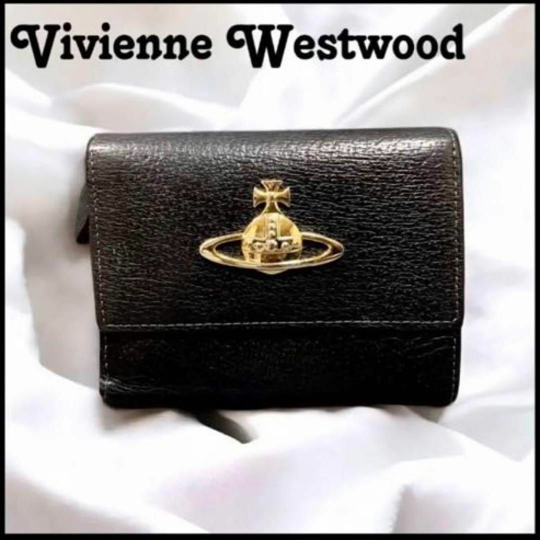 ✨美品✨Vivienne Westwood EXECUTIVE 二つ折り財布