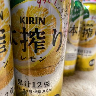 キリン(キリン)のキリン 本搾りレモン(リキュール/果実酒)