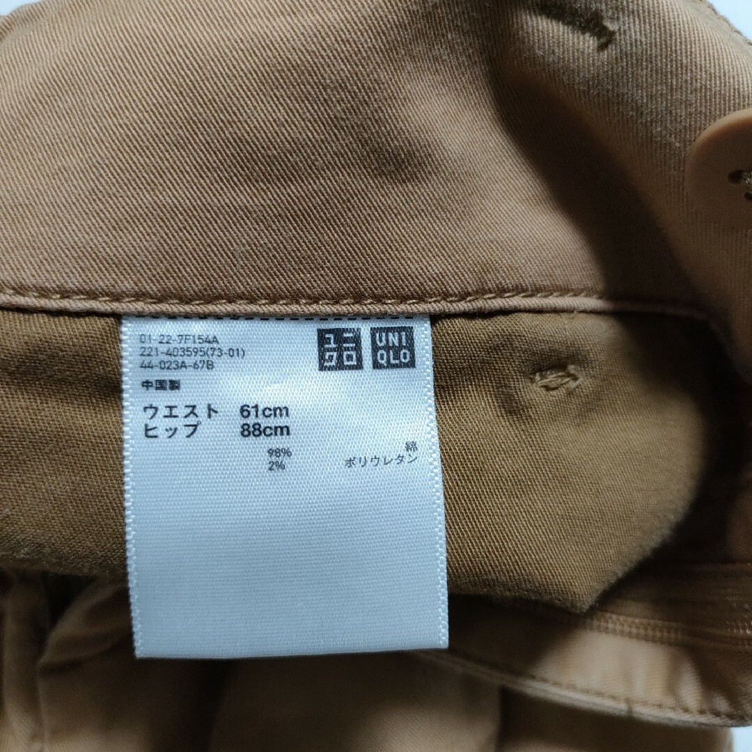 UNIQLO(ユニクロ)のUNIQLO ユニクロ　ハイウエストチノワイドパンツ レディースのパンツ(チノパン)の商品写真