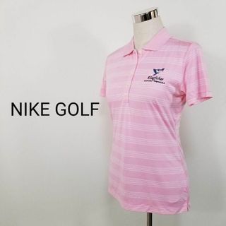 ナイキ(NIKE)のナイキゴルフNIKEGOLFキングフィッシャー刺繍DRYFITゴルフポロシャツS(ウエア)