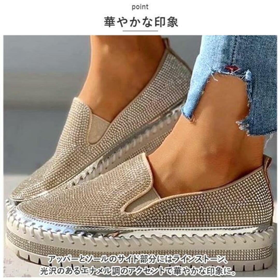 【並行輸入】ローファー レディース 靴 pmyshoes23 レディースの靴/シューズ(スリッポン/モカシン)の商品写真