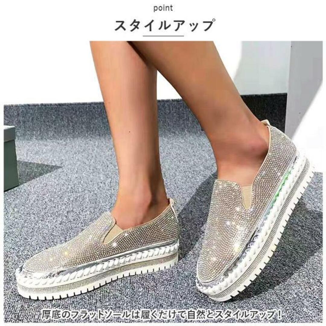 【並行輸入】ローファー レディース 靴 pmyshoes23 レディースの靴/シューズ(スリッポン/モカシン)の商品写真