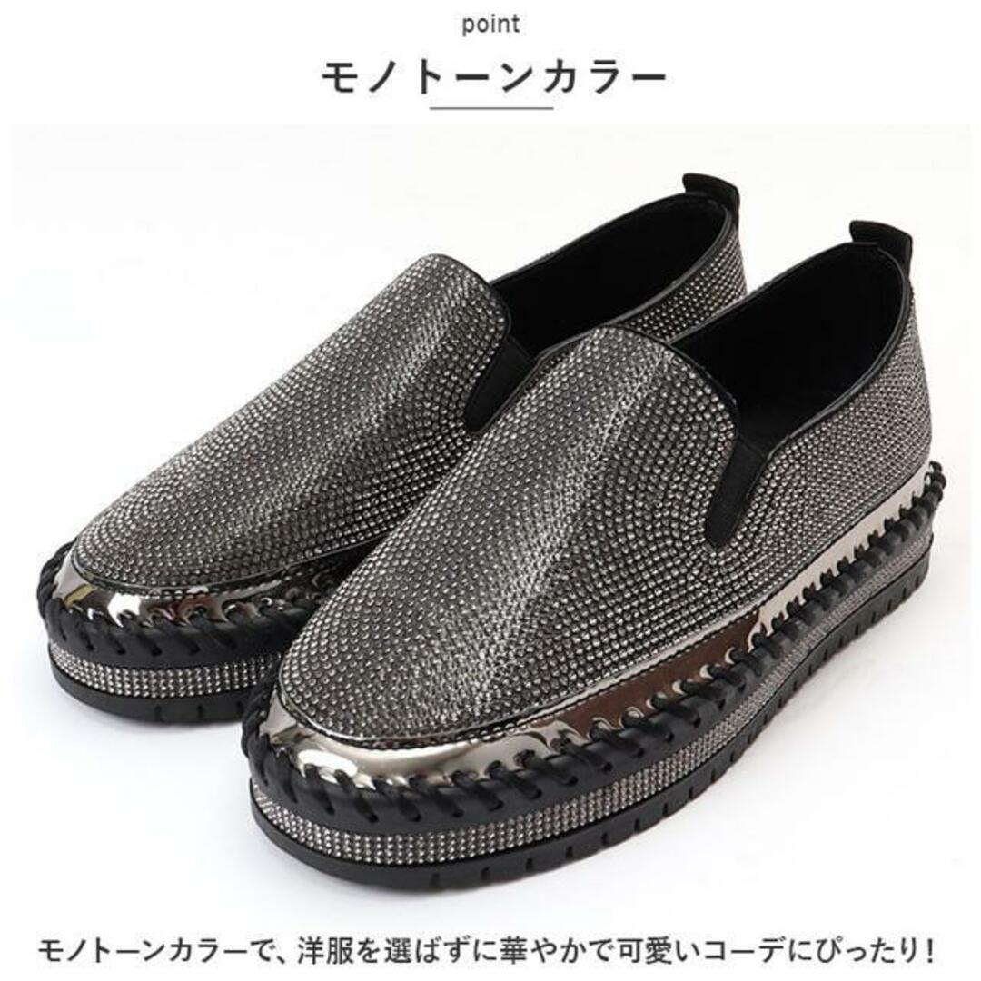 【並行輸入】ローファー レディース 靴 pmyshoes23 レディースの靴/シューズ(スリッポン/モカシン)の商品写真