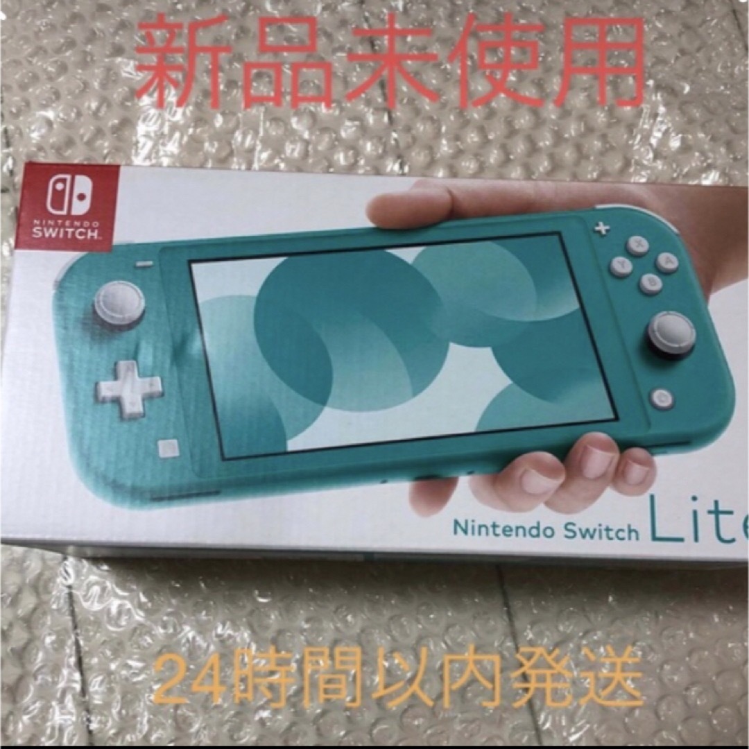 任天堂switch   新品未開封