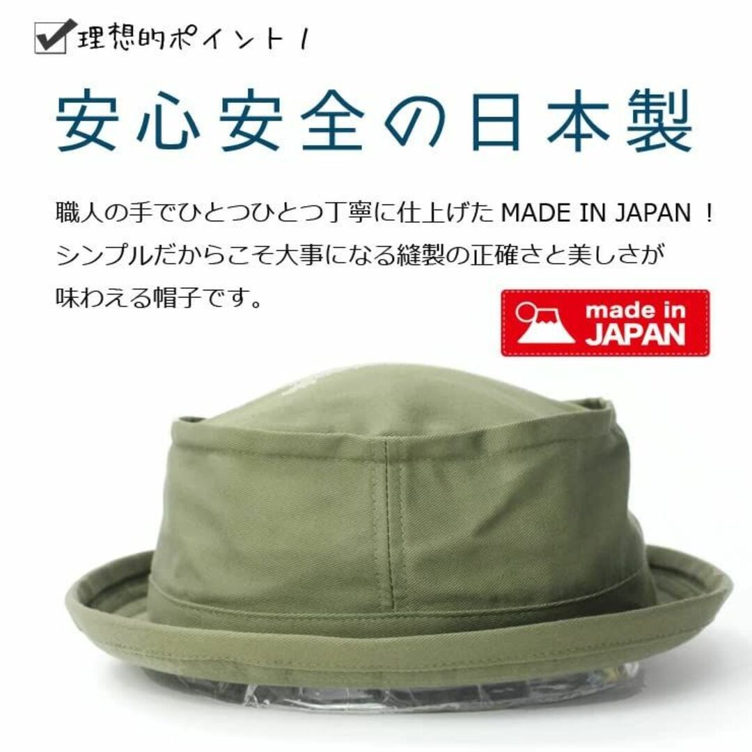 ｒｅｇｎｕｕ ポークパイハット メンズ 大きいサイズ 夏 日本製 リヌー 帽子 1