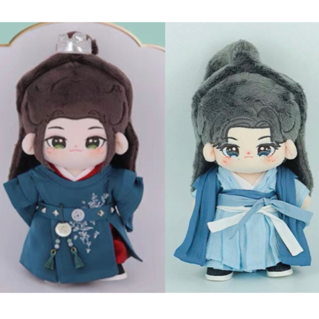 山河令 温客行 周子舒 20cm着せ替えぬいぐるみ2個と服セット 龔 山河令 温客行 周子舒 20cm着せ替えぬいぐるみ2個と服セット 龔