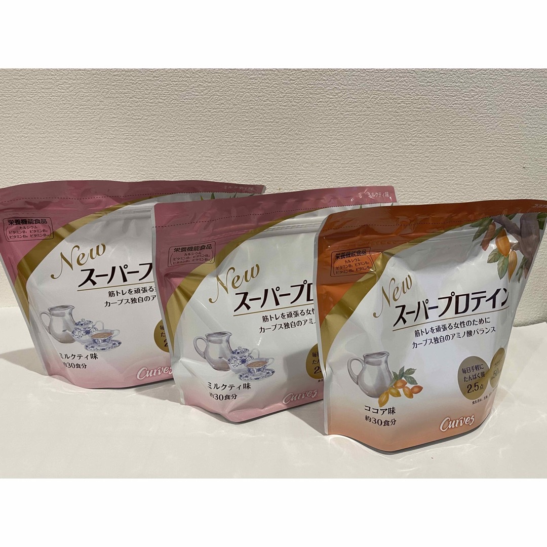 カーブス スーパープロテイン ココア味、ミルクティ味 - その他 カーブス スーパープロテイン ココア味、ミルクティ味 - その他