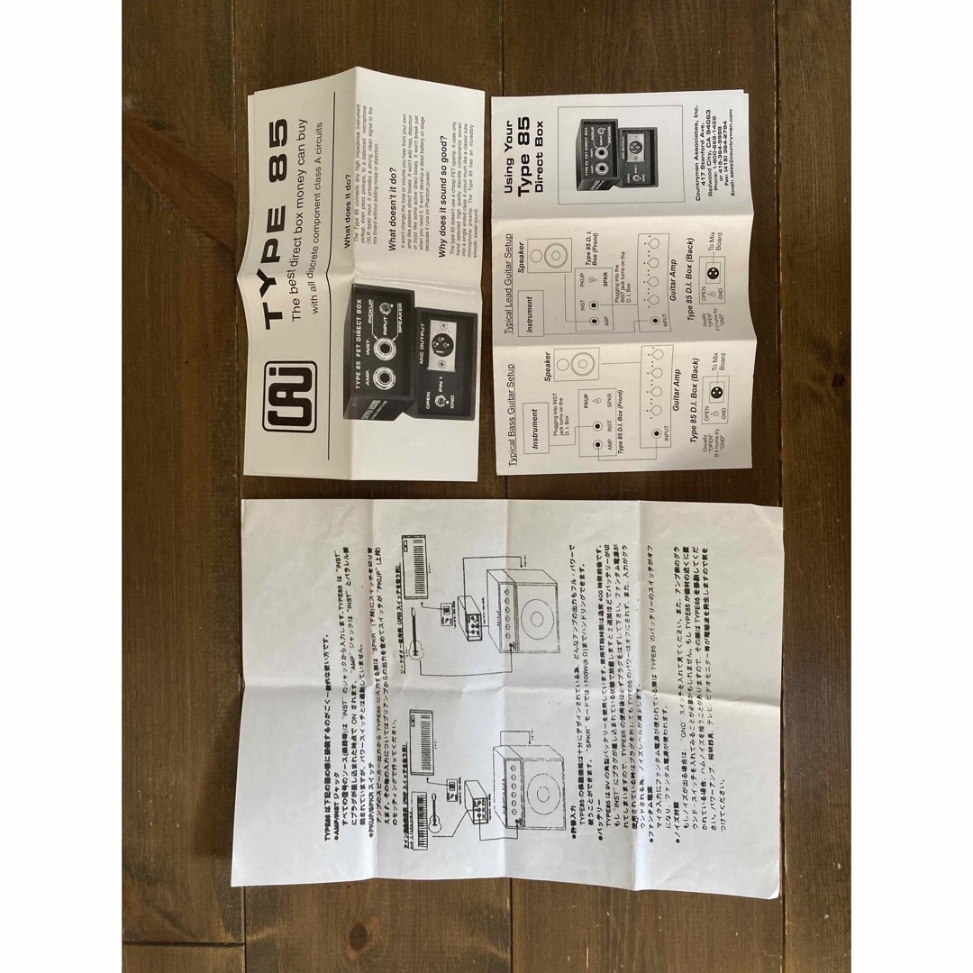 COUNTRYMAN TYPE85 レコーディング/PA機器 COUNTRYMAN TYPE85 レコーディング/PA機器