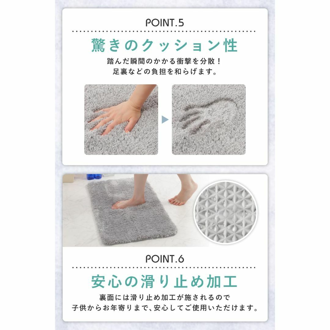 【日本ブランド】バスマット 室内 洗える 玄関マット 滑り止め ラグ 玄関 小さ 2