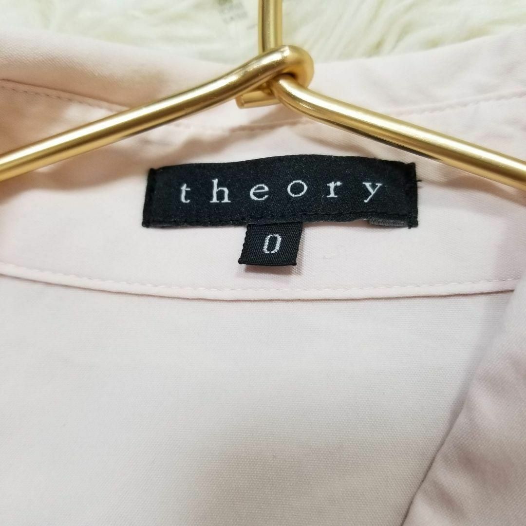 theory(セオリー)のセオリーtheoryスキッパーカラーバルーンスリーブ半袖ブラウス0サイズXS淡桃 レディースのトップス(シャツ/ブラウス(半袖/袖なし))の商品写真