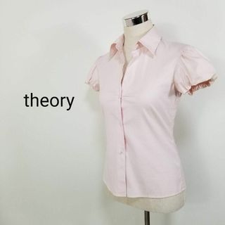 セオリー(theory)のセオリーtheoryスキッパーカラーバルーンスリーブ半袖ブラウス0サイズXS淡桃(シャツ/ブラウス(半袖/袖なし))