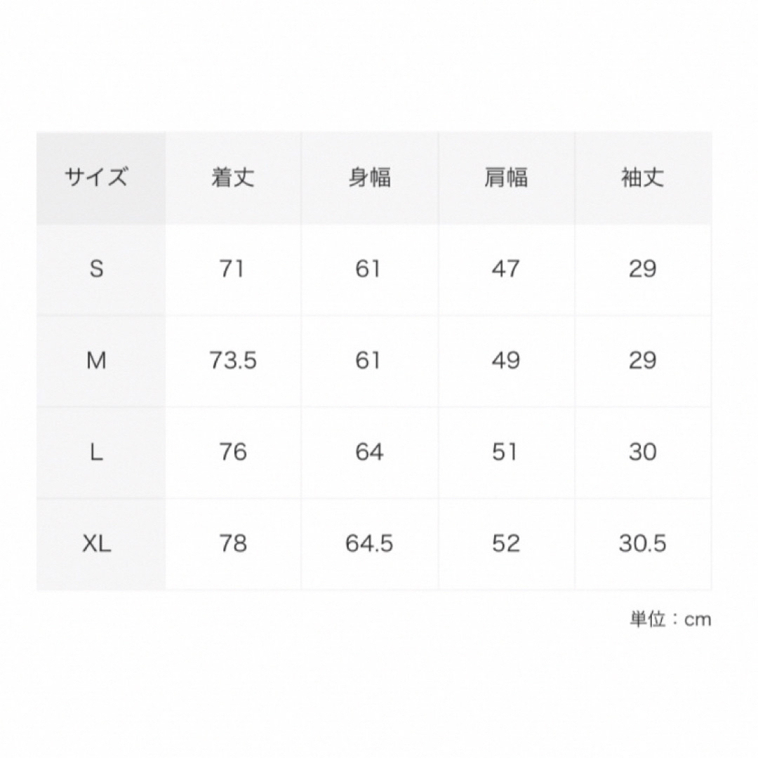 攻殻機動隊  WACKO MARIA アロハシャツ　Lサイズ