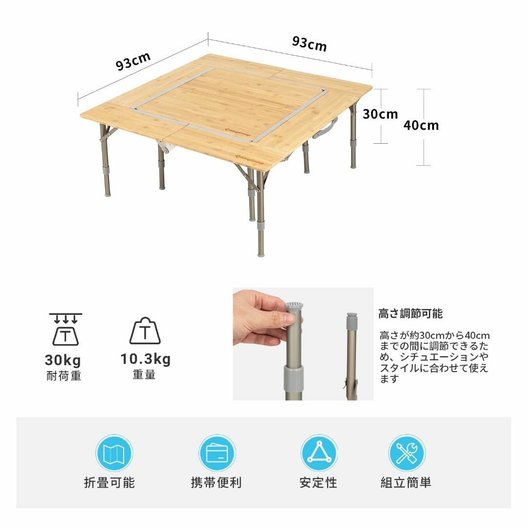 【色: 100*65cm スタイルA】KingCamp キャンプ テーブル 折り