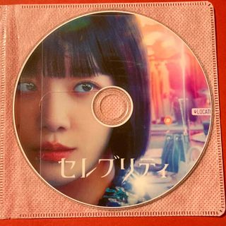 僕の美しい理髪店 [DVD] www.krzysztofbialy.com