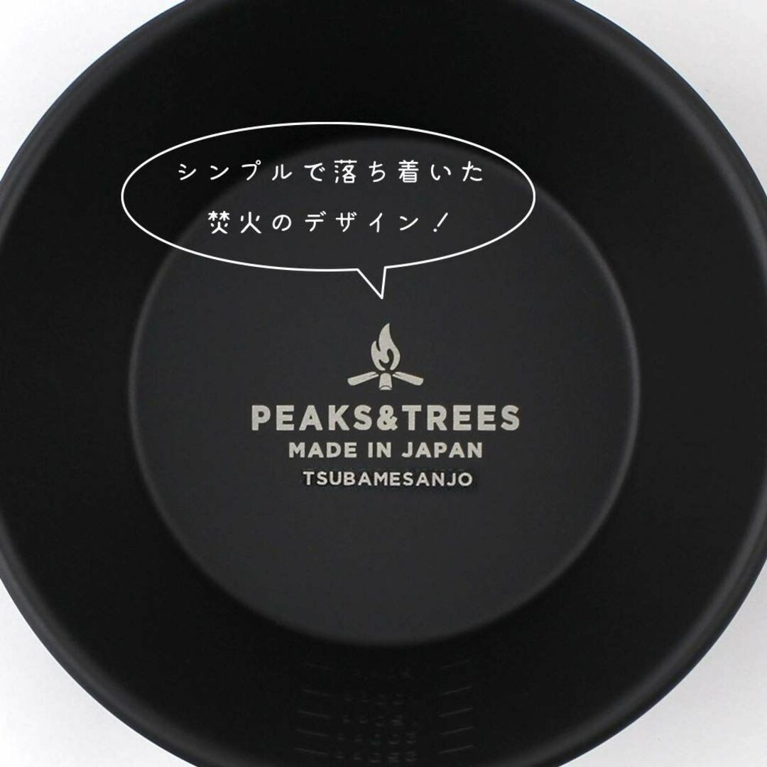 PEAKS&TREES ステンレス シェラカップ 直火 黒 330ml 焚火柄 7