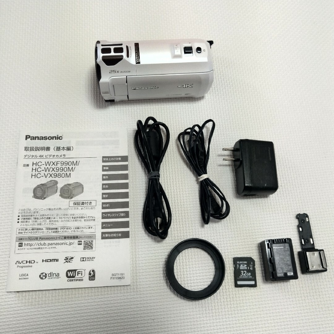 Panasonic ビデオカメラ HC-VX980M | hartwellspremium.com