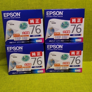 エプソン(EPSON)のEPSON　プリンタ用インクカートリッジIC 76(OA機器)