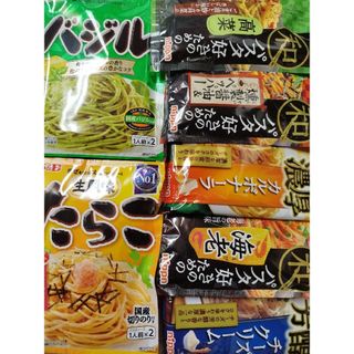 ニップン(ニップン)のS＆B　NIPPNオーマイパスタソース詰め合わせ(レトルト食品)