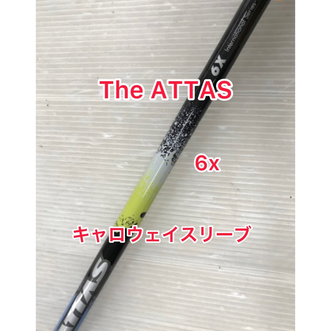 THE ATTAS 6X キャロウェイスリーブ - クラブ