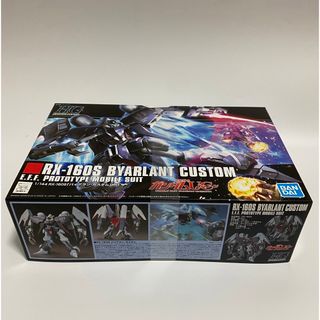 ハイグレード(High Grade（BANDAI）)のHG 1/144 バイアランカスタム(プラモデル)