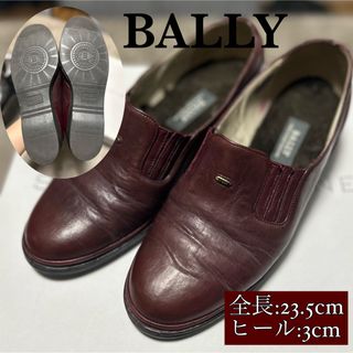 バリー(Bally)のBALLY パンプス 全長23.5cm ヒール3cm ※箱無し(ハイヒール/パンプス)