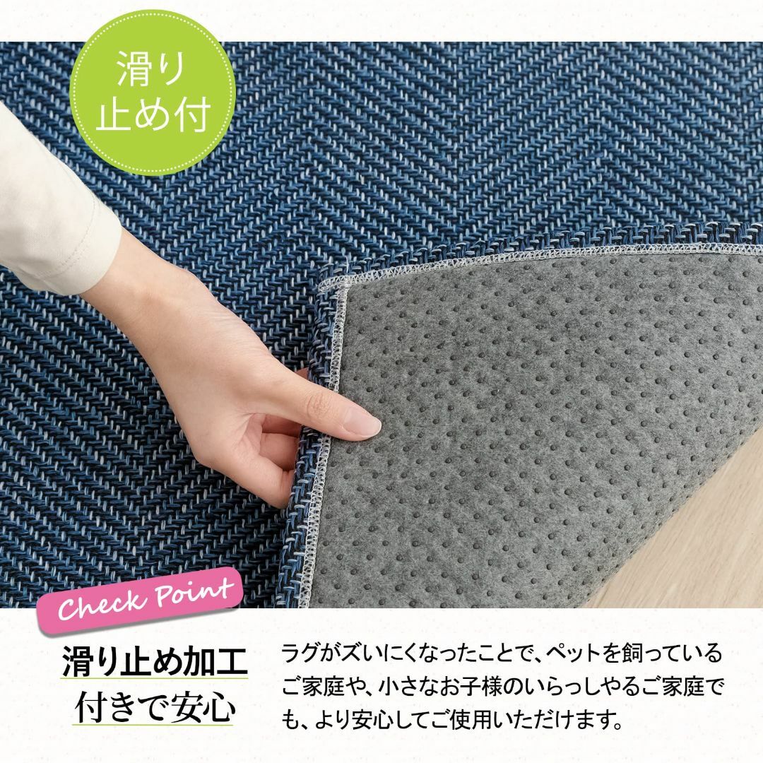 【色: ベージュ】Sun Deco ラグ カーペット 夏用ラグマット 185x2 3