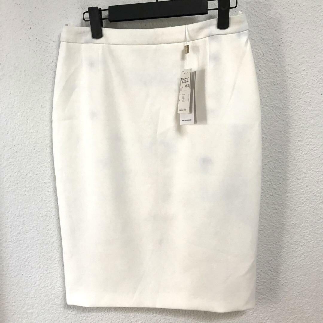HUGO BOSS  NEW skirt white