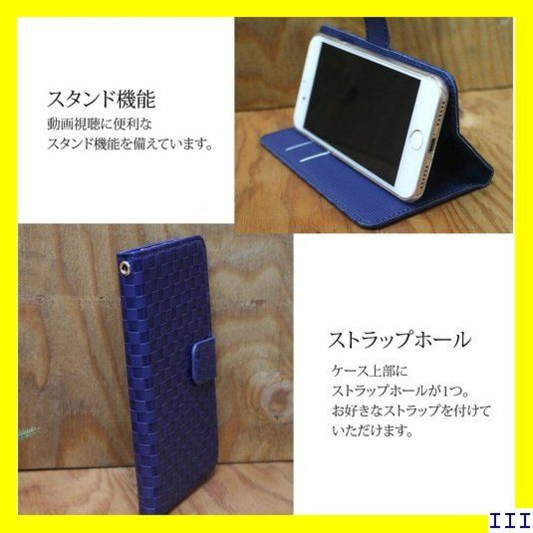 ４ ホワイトナッツ AQUOS PHONE si SH-0 25209_S 72 スマホ/家電/カメラのスマホアクセサリー(モバイルケース/カバー)の商品写真