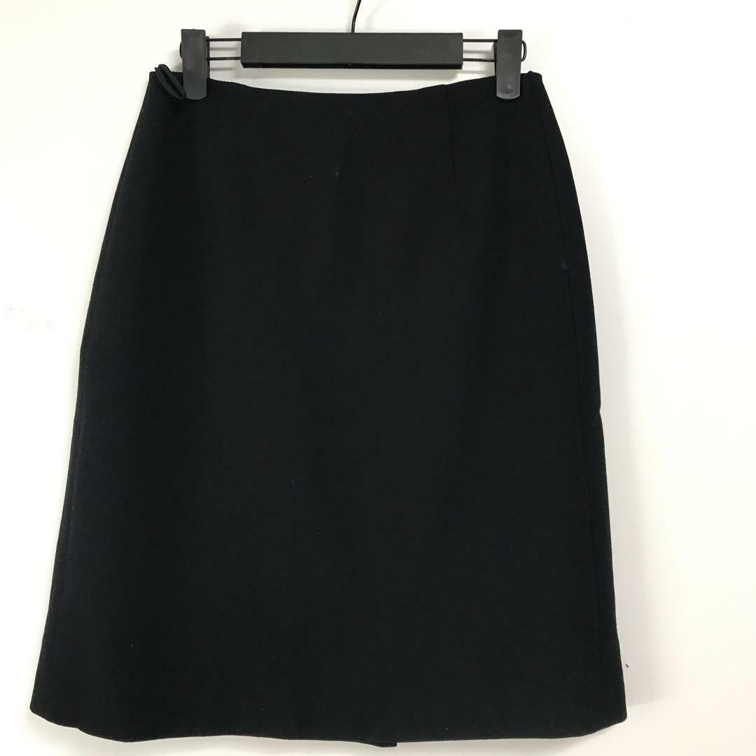 vintage made in ITALY PRADA skirt cn