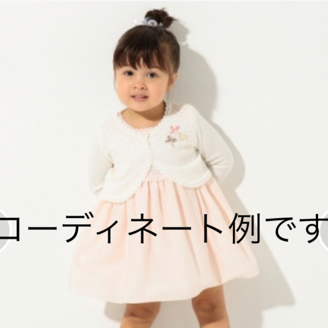 美品】TOCCA BAMBINI フィードラジェ ワンピース ホワイト 80-