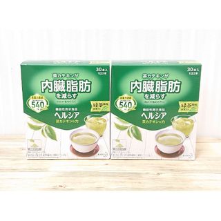 花王 ヘルシア茶 カテキンの力 緑茶風味 ３０本入り×2箱分(60本)(健康茶)