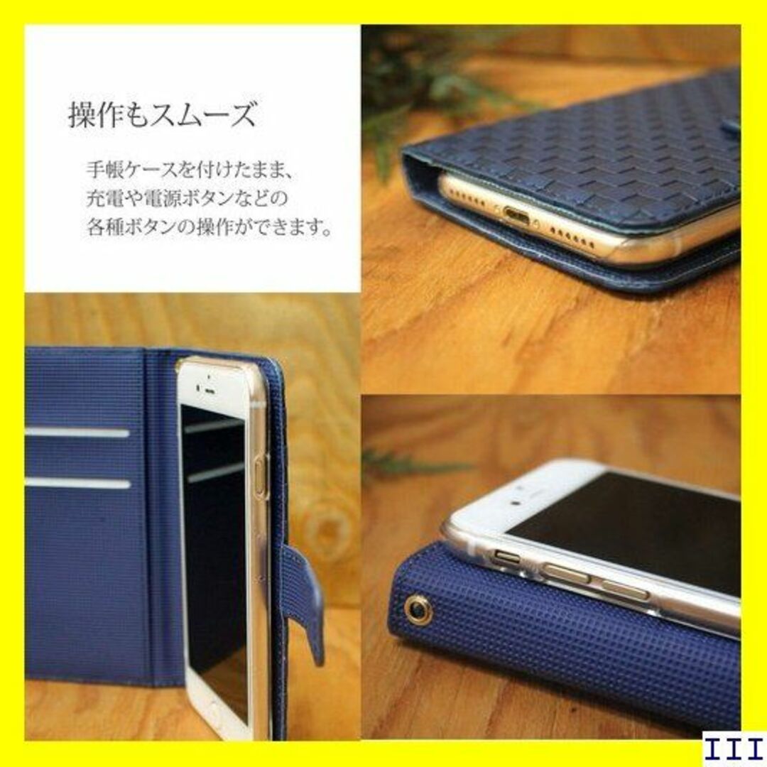 ４ ホワイトナッツ LUCE KCP01K スマホケース 76959_M 73 スマホ/家電/カメラのスマホアクセサリー(モバイルケース/カバー)の商品写真