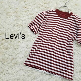 リーバイス(Levi's)のリーバイスレッドタブ半袖ボーダーTシャツM赤茶白定番カジュアル古着女子(Tシャツ(半袖/袖なし))