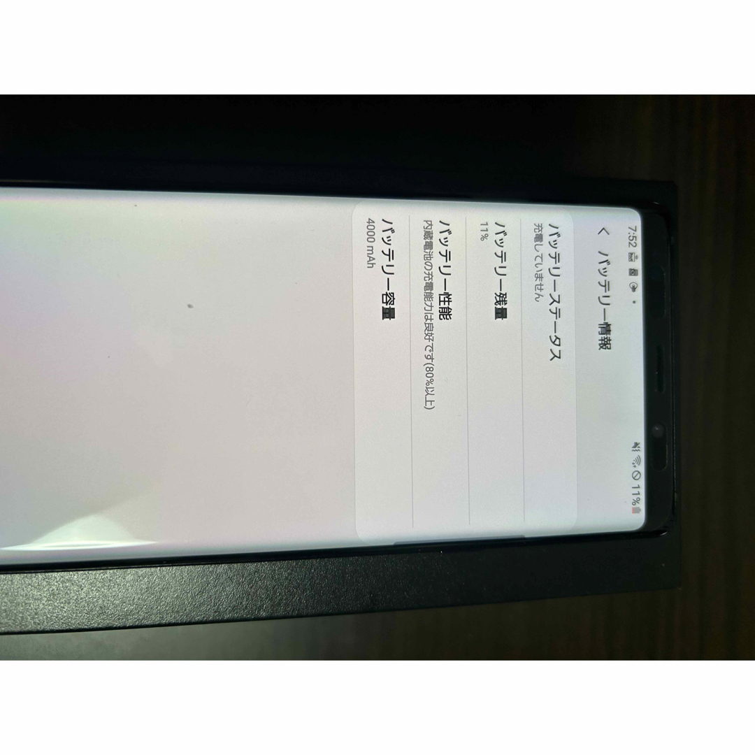 SAMSUNG Galaxy Note9 SCV40 ミッドナイトブラック 2