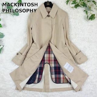 極美品　MACKINTOSH PHILOSOPHY ステンカラーコート　ライナー