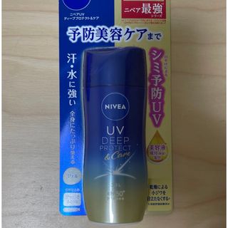 ニベア(ニベア)のニベア　日焼け止め　UV DEEP protect(日焼け止め/サンオイル)