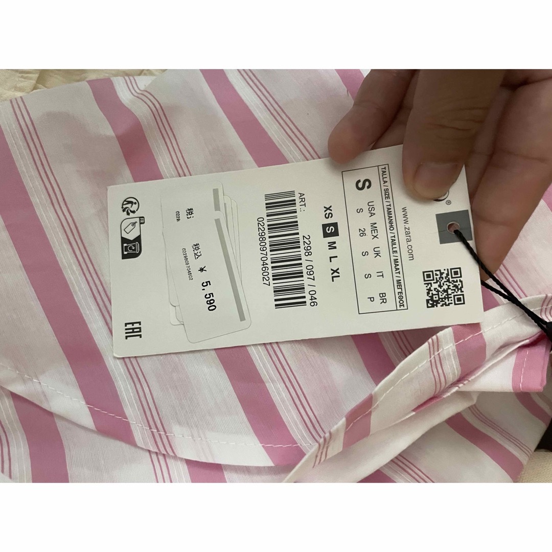 ZARA(ザラ)の(新品) ZARAストライプポプリンシャツ　ZARAシャツ レディースのトップス(シャツ/ブラウス(長袖/七分))の商品写真