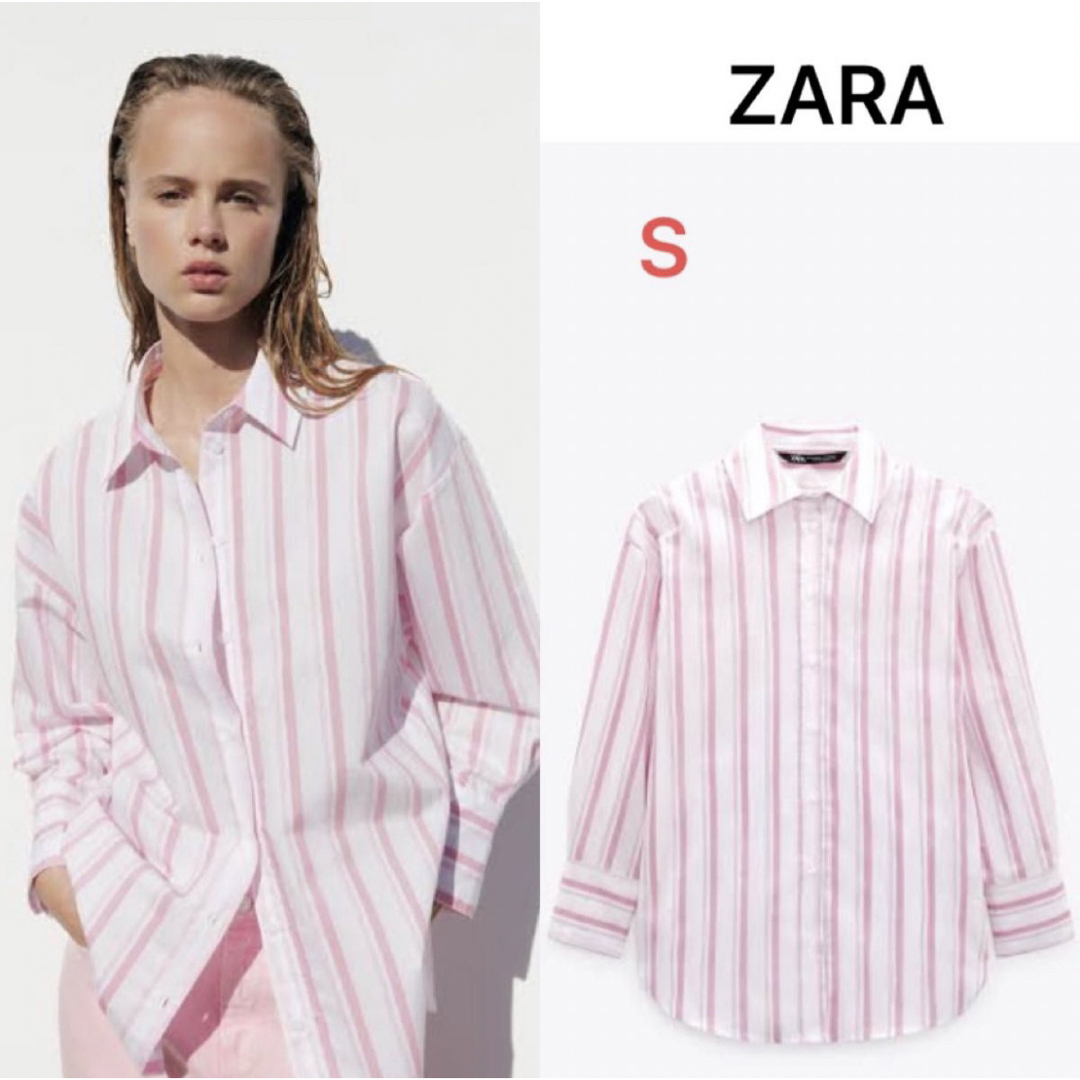 ZARA(ザラ)の(新品) ZARAストライプポプリンシャツ　ZARAシャツ レディースのトップス(シャツ/ブラウス(長袖/七分))の商品写真